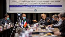 قائم مقام سازمان بازرسى پای درد دل فعالان اقتصادى نشست/ بازرسی، اتاق بازرگانی کشور را به منظور کمک برای شناسایى فرصت‌های توجه نشده سیاست هاى اقتصاد مقاومتى فراخواند